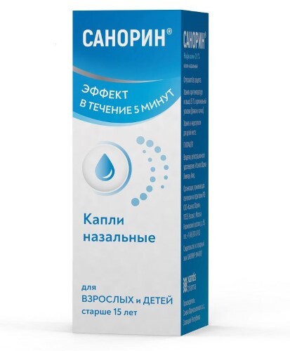 Купить Санорин 0,1% капли назальные 10 мл цена