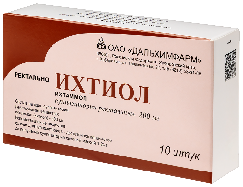 ИХТИОЛ