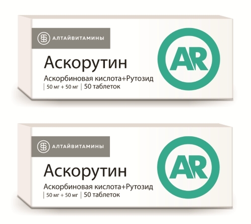 Набор из 2-х упаковок АСКОРУТИН 50мг + 50мг таблетки 50шт.