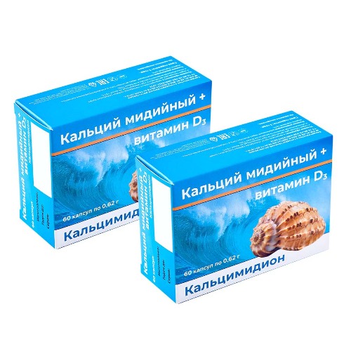 Набор из 2-х уп КАЛЬЦИМИДИОН N60 КАПС ПО 0,62Г со скидкой