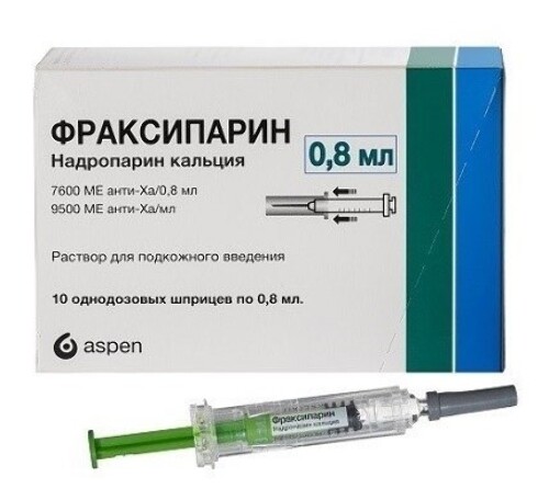 Фраксипарин 9500 МЕ/мл 10 шт. шприц-тюб 0,8 мл