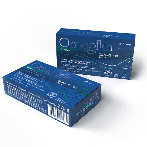 Набор Омега 3 Омегика 30 шт капс х2
