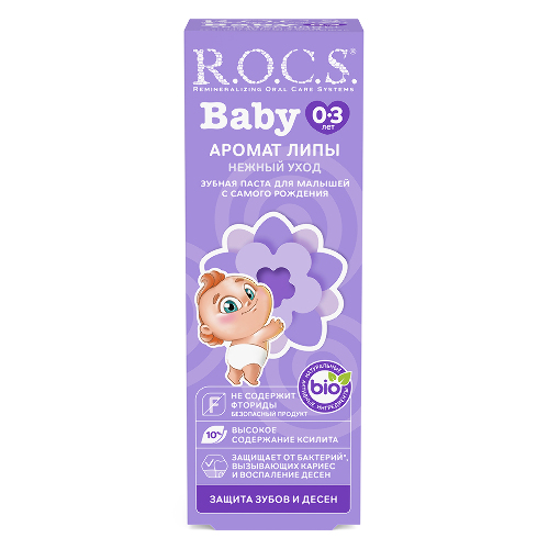 Rocs baby зубная паста аромат липы 45 гр