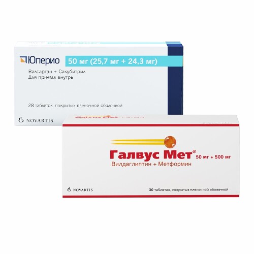 Набор ЮПЕРИО 0,05 N28 ТАБЛ П/ПЛЕН/ОБОЛОЧ и ГАЛВУС МЕТ 0,05+0,5 N30 ТАБЛ П/ПЛЕН/ОБОЛОЧ