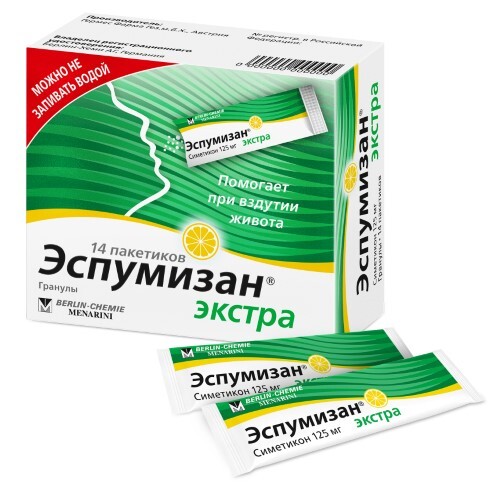 Купить Эспумизан экстра 125 мг 14 шт. пакет гранулы цена
