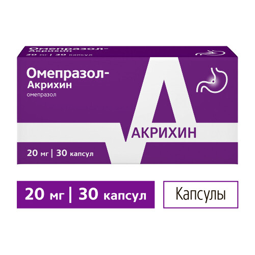 ОМЕПРАЗОЛ-АКРИХИН