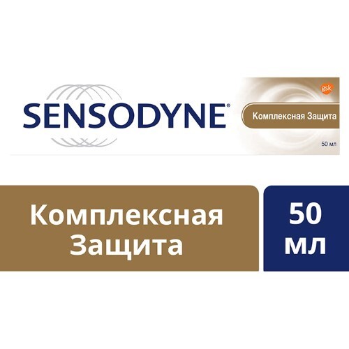 Купить Sensodyne зубная паста комплексная защита 50 мл цена