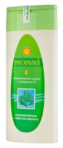 Фукус-мультиол масло косметическое с эфирными маслами грейпфрута и апельсина 250 мл