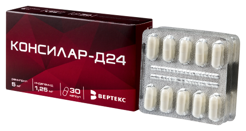 КОНСИЛАР-Д24