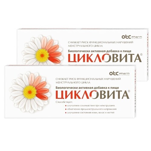 Набор 1+1 комплекс витаминов для женщин Цикловита №42 - 84 таблетки со скидкой