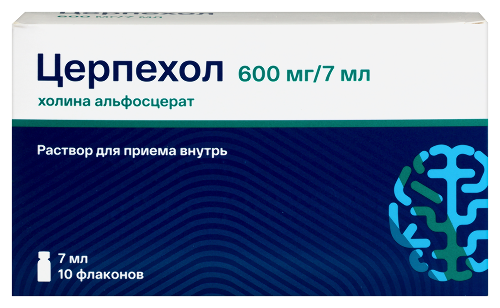 Церпехол 600 мг/7 мл раствор для приема внутрь 7 мл флакон 10 шт.