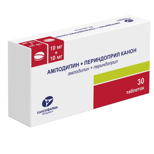 Амлодипин+периндоприл канон 10 мг+10 мг 30 шт. блистер таблетки