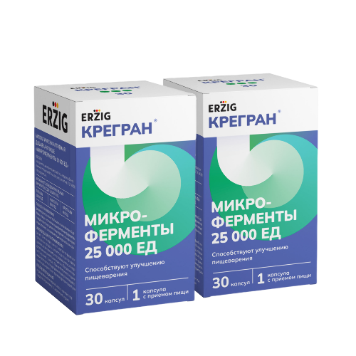 Набор 1+1 КРЕГРАН микроферменты 25 000 ЕД капс. №30