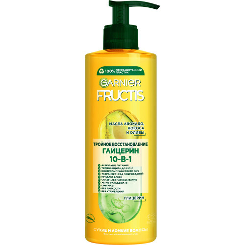 Garnier fructis крем комплексный несмываемый тройное восстановление 10 в 1 400 мл