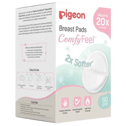 Вкладыши для бюстгалтера comfy feel breast pads с алоэ 60 шт.