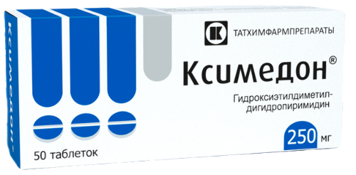Купить Ксимедон 250 мг 50 шт. таблетки цена