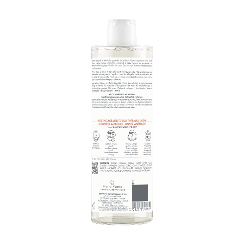 Avene лосьон мицеллярный для снятия макияжа 400 мл