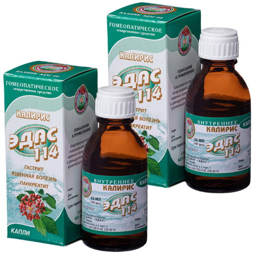 Набор ЭДАС - 114 Кларис со скидкой 40 % на вторую упаковку