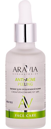 Купить Aravia laboratories anti-acne пилинг для проблемной кожи с комплексом кислот 18% 50 мл цена