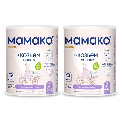 Набор изз 2 уп МАМАКО-2 PREMIUM СМЕСЬ СУХ НА КОЗЬЕМ МОЛОКЕ С ОЛИГОСАХАРИДАМИ ГРУДНОГО МОЛОКА 400,0 по спец.цене