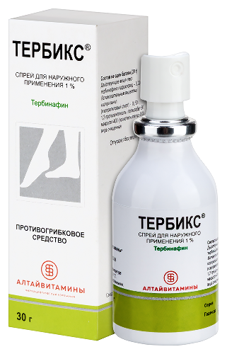ТЕРБИКС