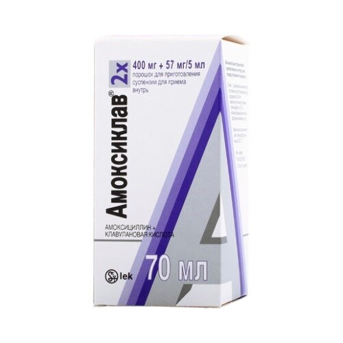 Купить Амоксиклав 400 мг + 57 мг/5 мл флакон порошок для приготовления суспензии цена