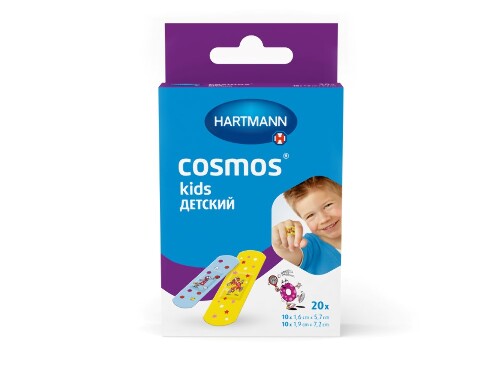 Пластырь cosmos kids (детский) нестерильный 20 шт./ набор 2 размера/