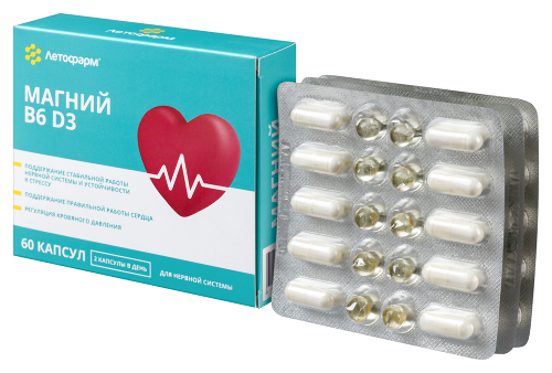 МАГНИЙ В6 D3