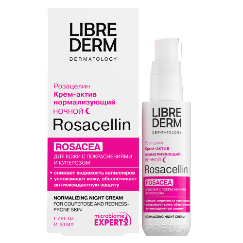 Купить Librederm rosacellin крем-актив нормализующий ночной 50 мл цена