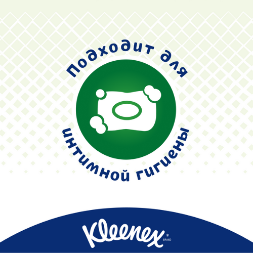 Kleenex влажная туалетная бумага skin kind 38 шт.
