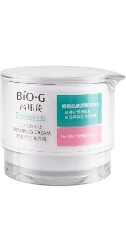 Купить Bio-g so gentle крем для лица восстанавливающий 50 гр цена