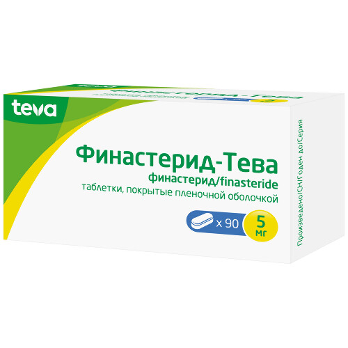 Финастерид-Тева 5 мг 90 шт таблетки покрытые пленочной оболочкой