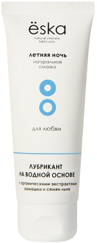 ESKA ЛУБРИКАНТ НА ВОДНОЙ ОСНОВЕ СМАЗКА НАТУРАЛЬНАЯ
