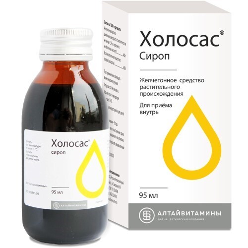 Купить Холосас сироп 95 мл флакон цена