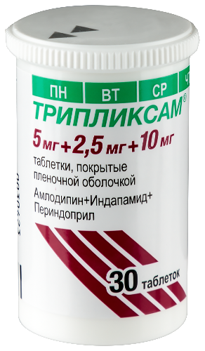 ТРИПЛИКСАМ