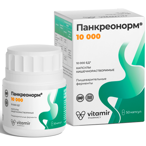 Купить Витамир панкреонорм 10000 50 шт. капсулы массой 283 мг цена