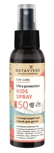 Купить Botavikos спрей солнцезащитный для детей spf 50 100 мл цена