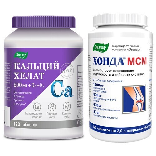 Купить Кальций хелат 120 шт. таблетки, покрытые оболочкой массой 1,3 г/банка в Москве Кальций хелат 120 шт. таблетки, покрытые оболочкой массой 1,3 г/банка