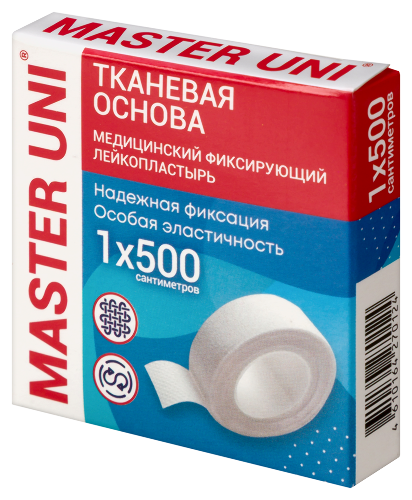 Лейкопластырь master uni медицинский фиксирующий на тканевой основе 1x500 см