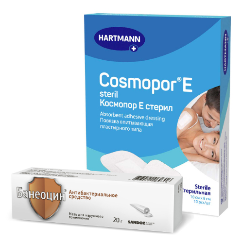 Набор ПОВЯЗКА COSMOPOR E STERIL/КОСМОПОР Е СТЕРИЛ 10Х8СМ N10 и Банеоцин мазь 20 гр по спец.цене!