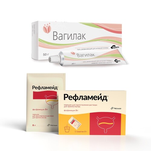 Набор ВАГИЛАК ГЕЛЬ УВЛАЖ Д/ИНТИМ ГИГИЕН 50МЛ +РЕФЛАМЕЙД 3,0 N1 ПАКЕТ 8,0 ПОР Д/Р-РА Д/ПРИЕМА ВНУТРЬ по специальной цене
