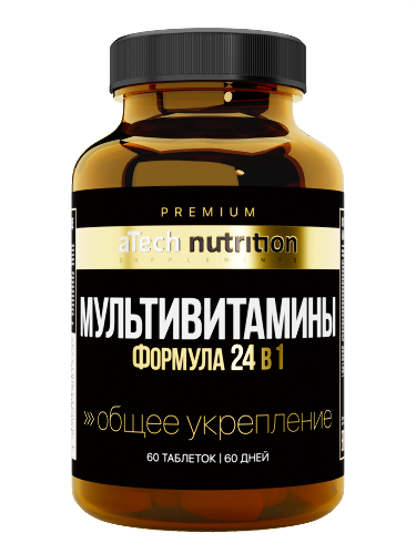 Купить Atech nutrition premium мультивитамины 60 шт. таблетки массой 1200 мг цена