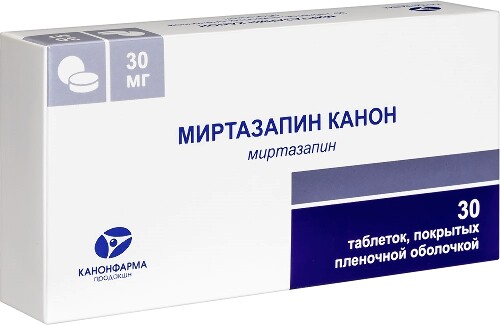 МИРТАЗАПИН КАНОН
