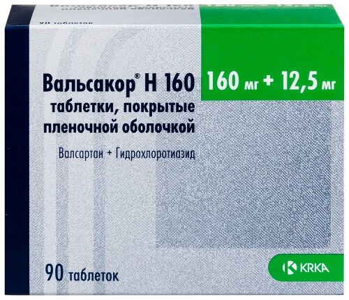 Вальсакор н160 160 мг + 12,5 мг 90 шт. таблетки, покрытые пленочной оболочкой