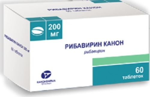 Рибавирин канон 200 мг 60 шт. таблетки