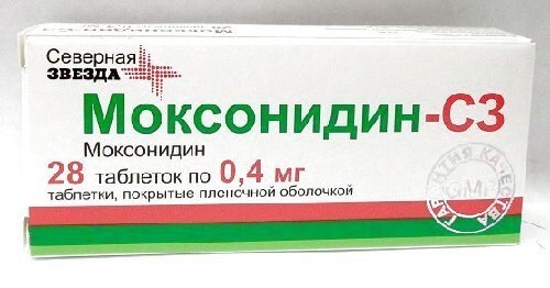 Моксонидин-с3 0,4 мг 28 шт. таблетки, покрытые пленочной оболочкой