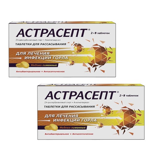 Купить Астрасепт 16 шт. таблетки для рассасывания вкус мед-лимон цена