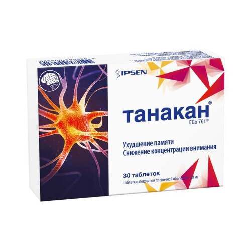 ТАНАКАН ТАБЛЕТКИ ПОКРЫТЫЕ ПЛЕНОЧНОЙ ОБОЛОЧКОЙ