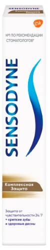 Sensodyne зубная паста комплексная защита 75 мл