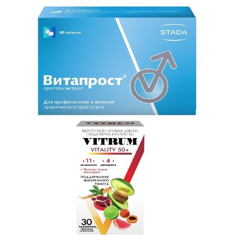 Vitrum vitality 50 таблетки инструкция. Code 50+ витамины для женщин. Направит витамины при диабете таб. №60.